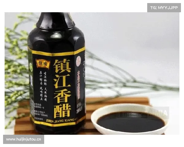 你“吃醋”吗？你了解镇江香醋吗？让我们一起愉快的吃醋吧